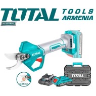 Cordless Electric Pruning Shears 20V