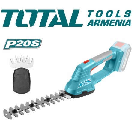 Թուփ էտելու գործիք 20V