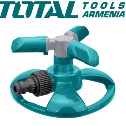 3 -arm rotary sprinkler