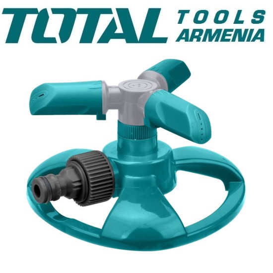3 -arm rotary sprinkler