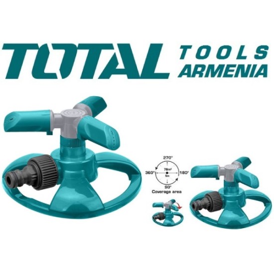 3 -arm rotary sprinkler