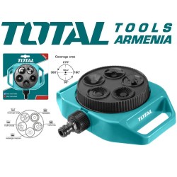 5-in-1 Sprinkler