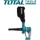 Cordless blower vacuum cleaner 20V Cordless blower vacuum cleaner 20V