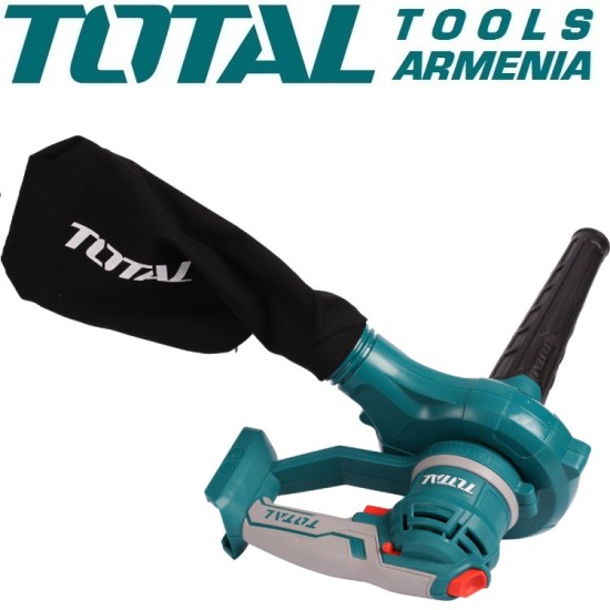 Cordless blower vacuum cleaner 20V Cordless blower vacuum cleaner 20V