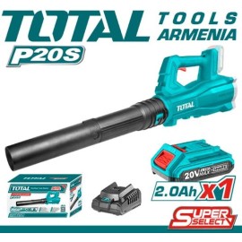 Անլար էլեկտրական օդամղիչ 20 Վ մարտկոցով