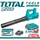 Li-ion Electric blower 20V with battery Li-ion Electric blower 20V with battery