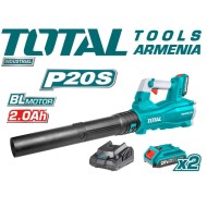 Li-ion Electric blower 20V with battery