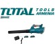Li-ion Electric blower 20V with battery