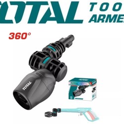 Integrated rotary nozzle  	