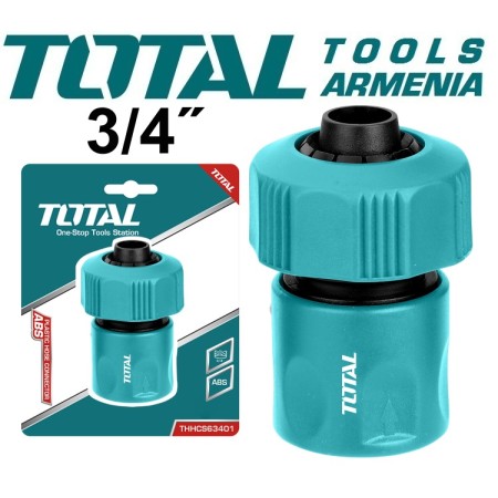 Խողովակի միակցիչ 3/4"