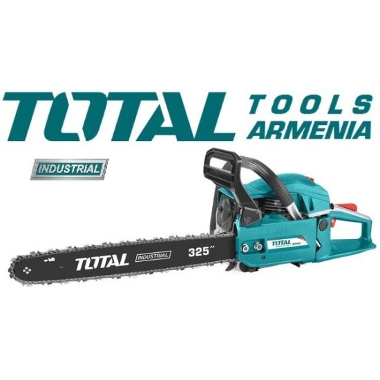 Chainsaw 1.45 Kw Chainsaw 1.45 Kw
