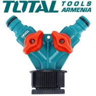 2-way hose connector