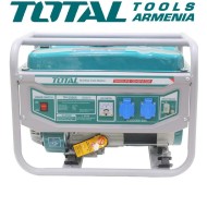 Gasoline generator 3000 W  
