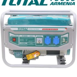 Gasoline generator (inventor) 3500 W