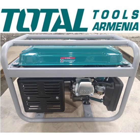 Gasoline generator 3000 W Gasoline generator 3000 W