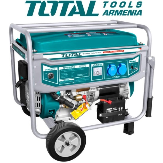 Gasoline generator (Starter) 5500 W Gasoline generator (Starter) 5500 W