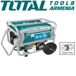 Gasoline generator (Starter) 6500 W   