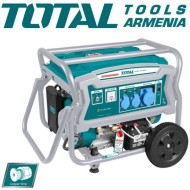 Gasoline generator (Starter) 7500 W   