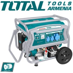 Gasoline generator (Starter) 7500 W   