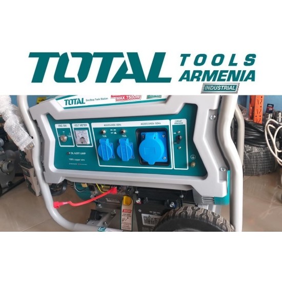 Gasoline generator (Starter) 7500 W Gasoline generator (Starter) 7500 W