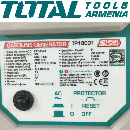 Gasoline generator 800 W