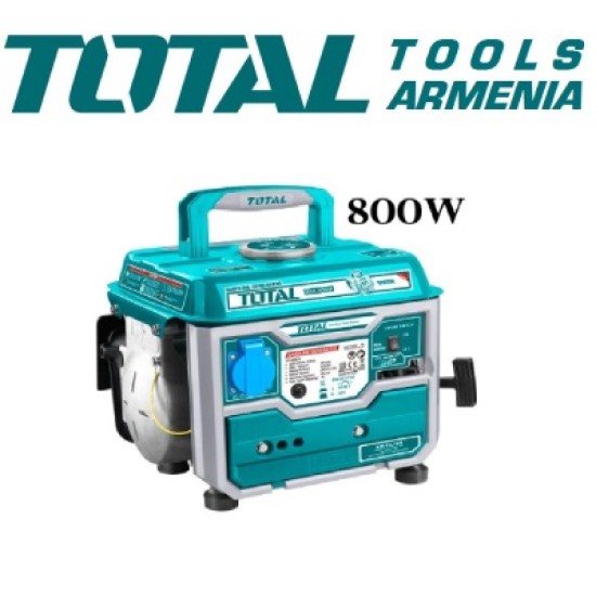 Gasoline generator 800 W Gasoline generator 800 W