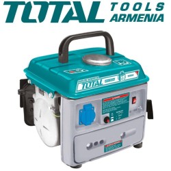 Gasoline generator 800 W