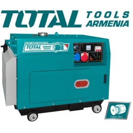 Դիզելային գեներատոր (մեկնարկիչով) Անաղմուկ Եռաֆազ 5000 Վատտ (Հոսանքի փոխանցման ավտոմատ կառավարման համակարգ)