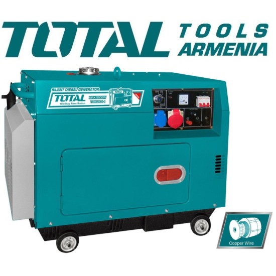 Diesel generator Noiseless three-phase 5000 W (Power automatic transfer control system) Diesel generator Noiseless three-phase 5000 W (Power automatic transfer control system)