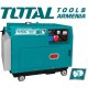 Diesel generator Noiseless three-phase 5000 W (Power automatic transfer control system) Diesel generator Noiseless three-phase 5000 W (Power automatic transfer control system)