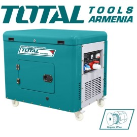 Դիզելային գեներատոր (մեկնարկիչով) Անաղմուկ 8000 Վատտ 