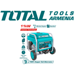 Gasoline generator (Inverter) 11000 W