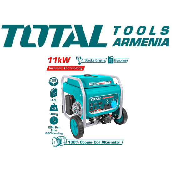 Gasoline generator (Inverter) 11000 W Gasoline generator (Inverter) 11000 W