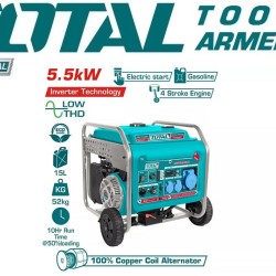 gasoline generator (Inverter) 5500 W 