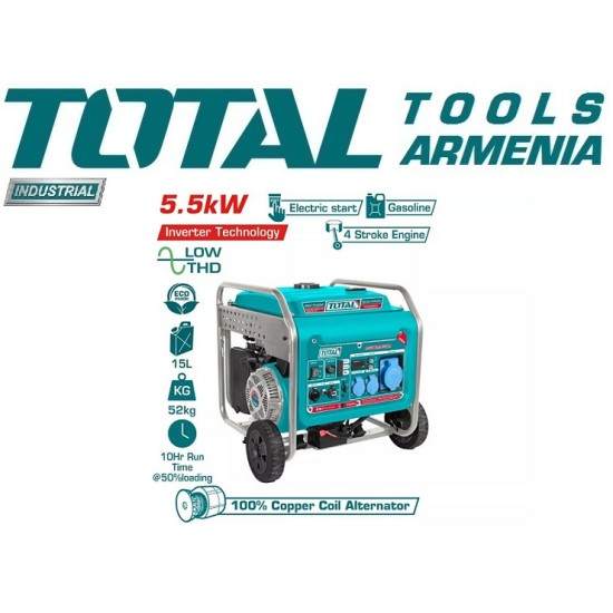 gasoline generator (Inverter) 5500 W 