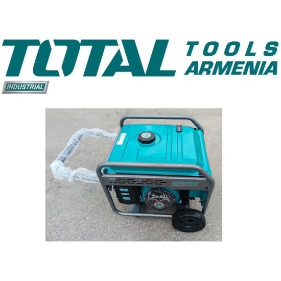 gasoline generator (Inverter) 5500 W 
