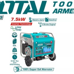 Gasoline generator (Inverter) 7500 W 