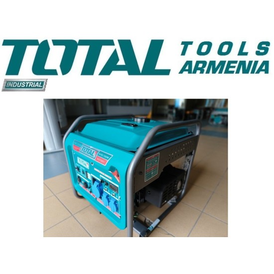 Gasoline generator (Inverter) 7500 W 