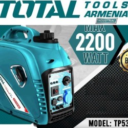 Gasoline generator(Inverter) 2200 W