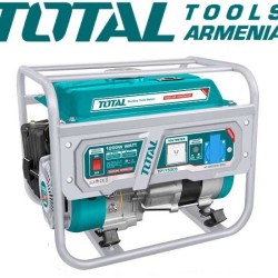 Gasoline generator 1200 W