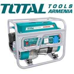 Gasoline generator 1200 W