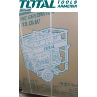 Gasoline generator (Starter) 19000 W