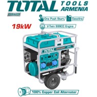 Gasoline generator (Starter) 19000 W