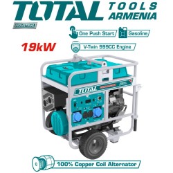 Gasoline generator (Starter) 19000 W