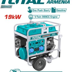 Gasoline generator (Starter) 19000 W