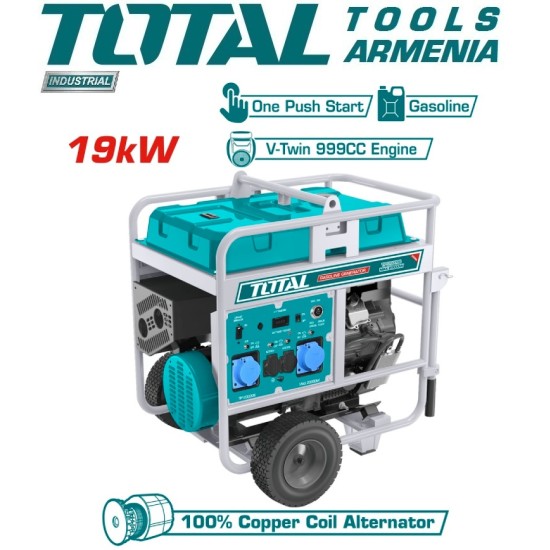 Gasoline generator (Starter) 19000 W Gasoline generator (Starter) 19000 W