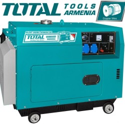Diesel generator Noiseless  5000 W 