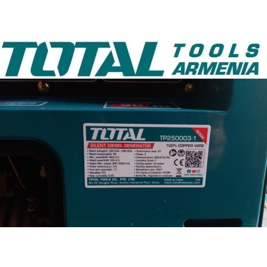 Diesel generator Noiseless  three-phase 5000 W (Power automatic transfer control system)