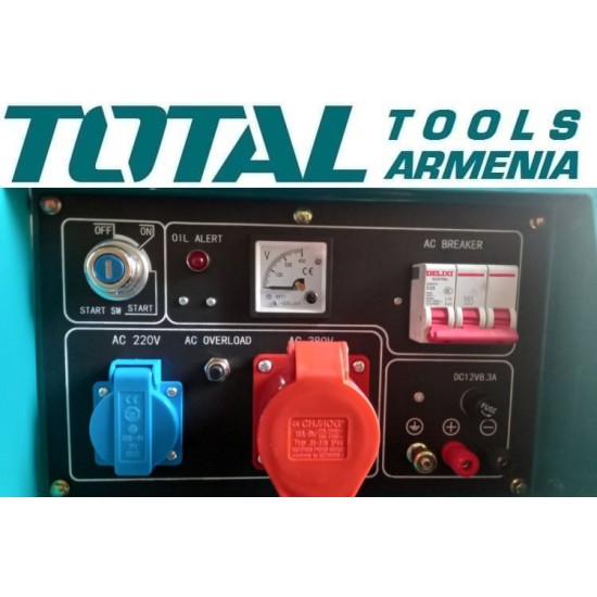Diesel generator Noiseless  three-phase 5000 W (Power automatic transfer control system)