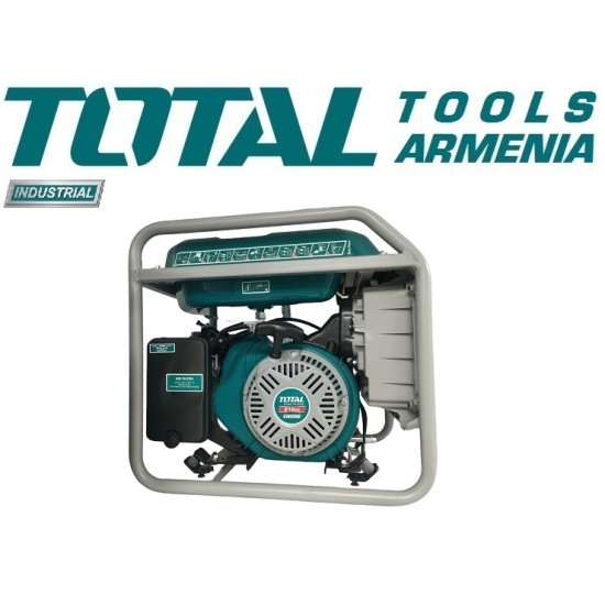 Gasoline generator (inventor) 3500 W